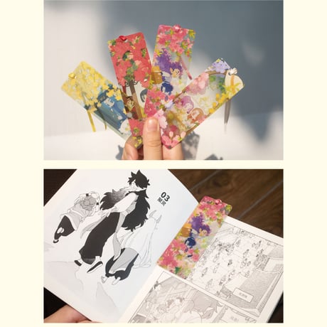 羅小黒戦記　節気しおり（予約販売）