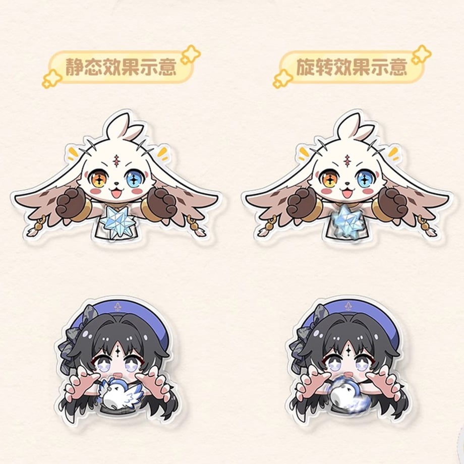 6867e2dd057a689f3d199ec5