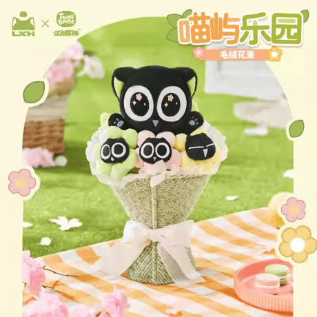 羅小黒戦記　TANMI SPACEコラボ　喵屿楽園シリーズ　小黒ぬいぐるみ花束（予約販売）