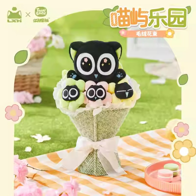 羅小黒戦記 TANMI SPACEコラボ 喵屿楽園シリーズ 小黒ぬいぐるみ花束