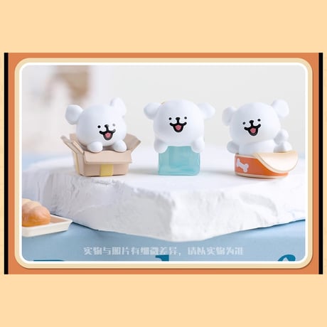 線条小犬　コンビニシリーズ　ミニフィギュア　※ブラインド商品（予約販売）