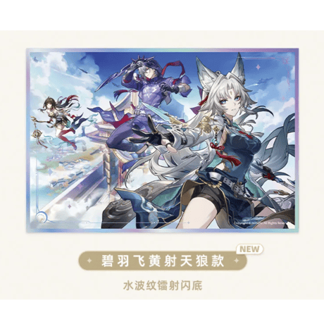 崩壊：スターレイル　miHoYo　星間旅行シリーズ　アクリル色紙（予約販売）