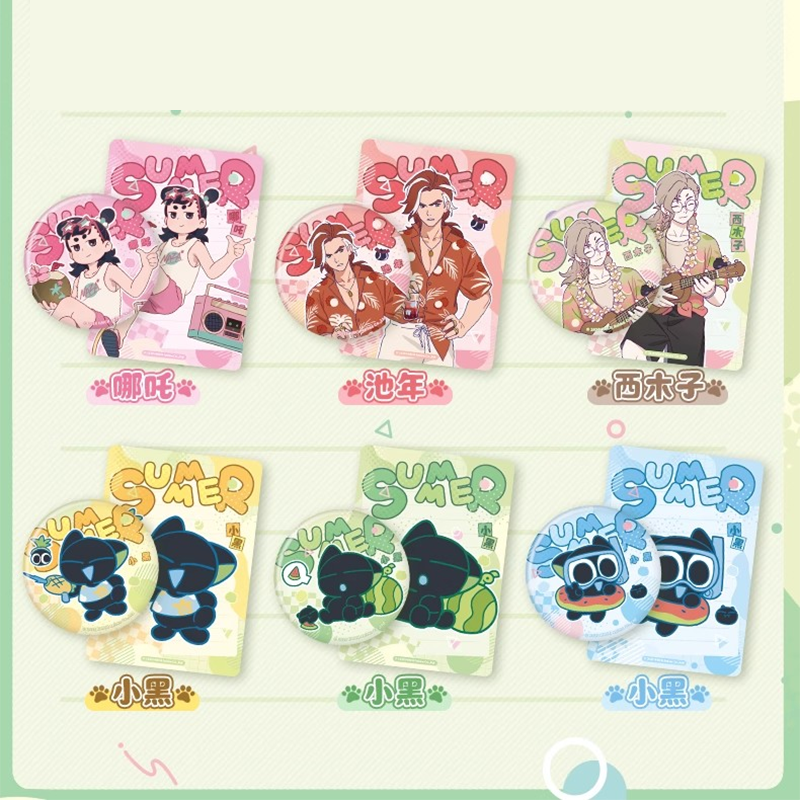 羅小黒戦記2 GOODSFUNコラボ サマーウォーズシリーズ バッジ