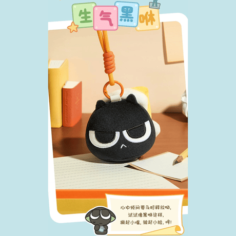 羅小黒戦記　FUNISMコラボ　ヘイショヘイショ　ぬいぐるみスクイーズチャーム　※ブラインド商品（予約販売）