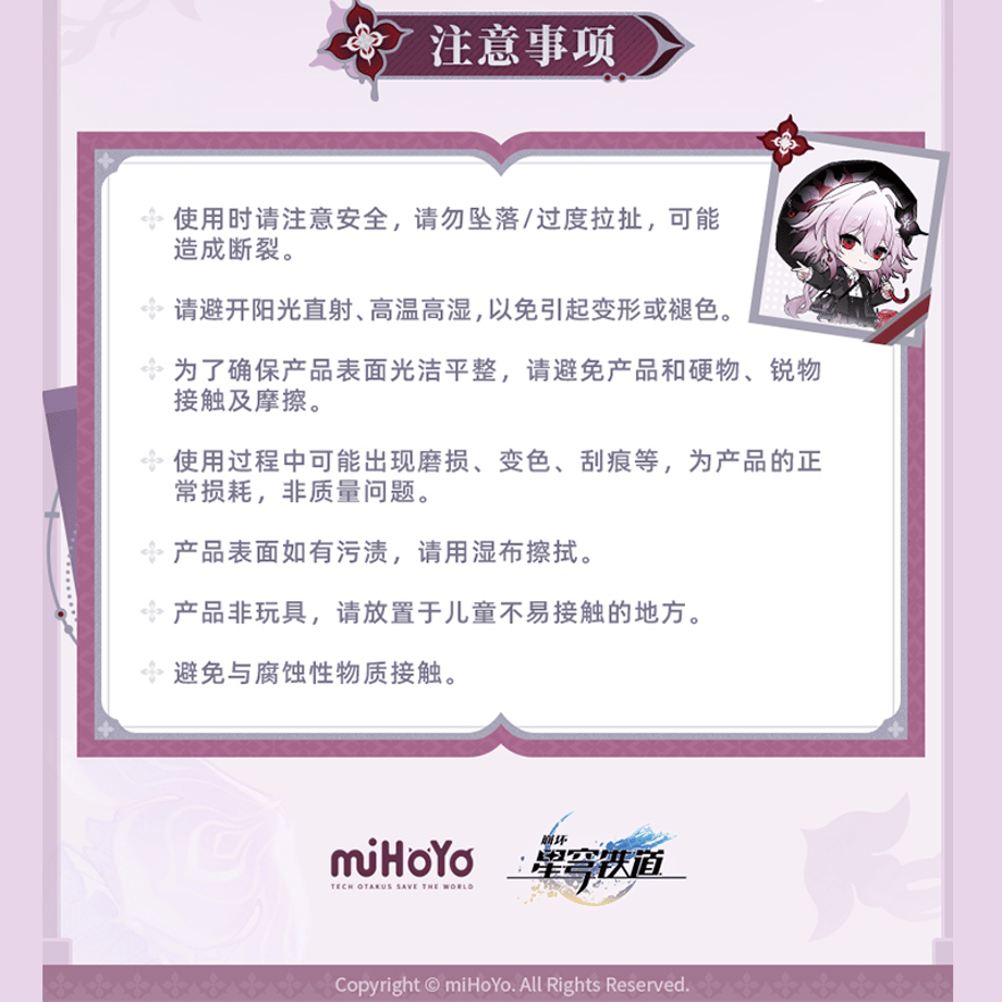 69d8f024f7b4a247eb04394d