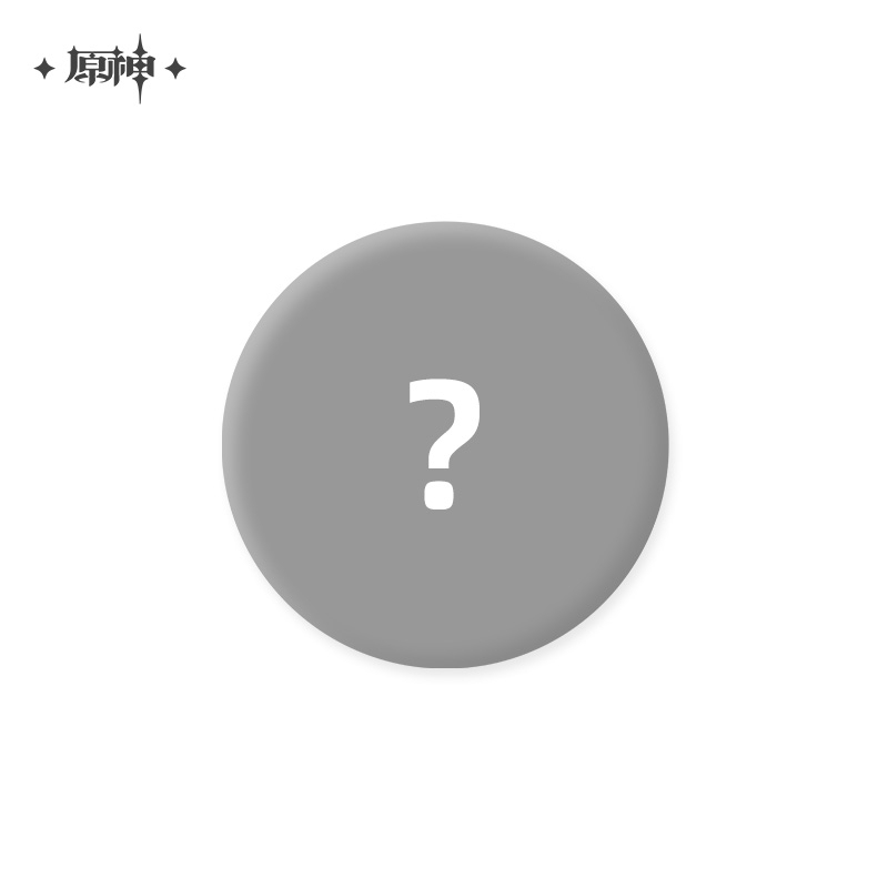 原神 miHoYo 「月夜の叙事詩」シリーズ 缶バッジ ※ブラインド商品