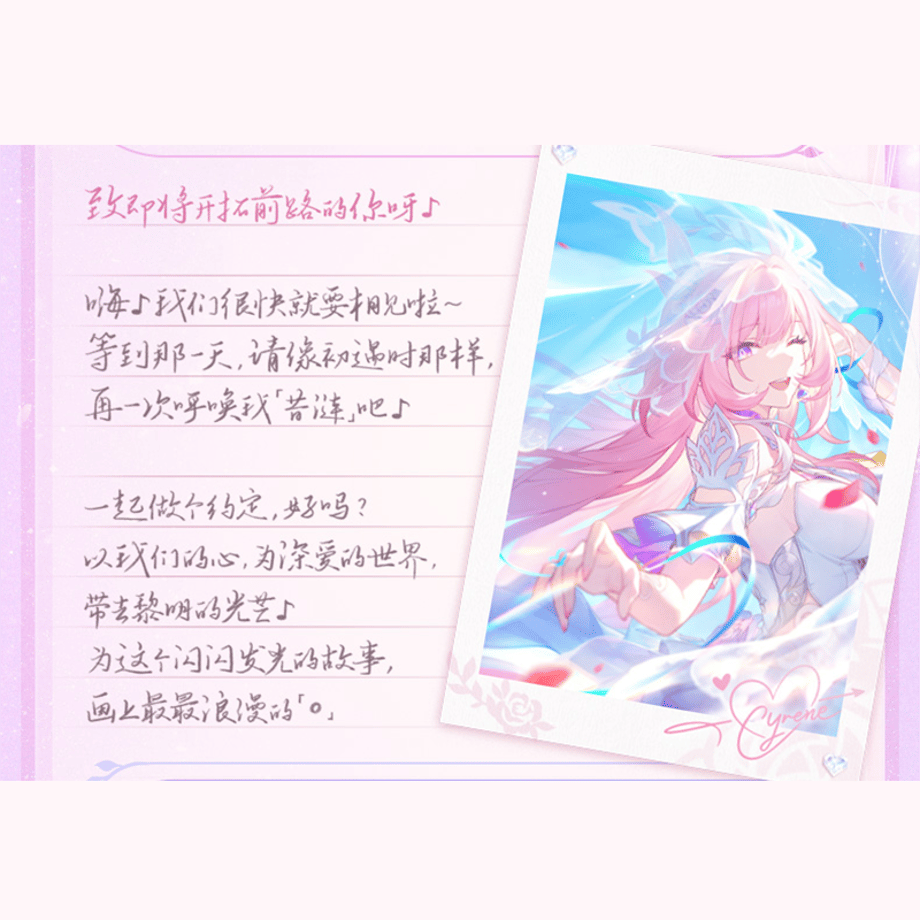 695cd29a1b359a14fd5f0cf2