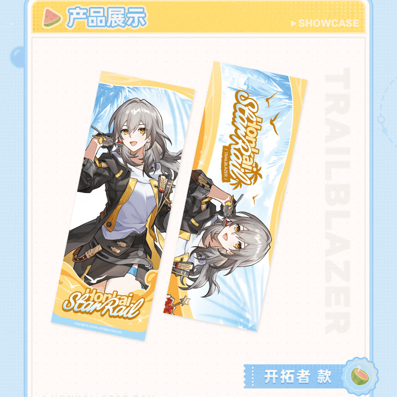 崩壊：スターレイル miHoYo フレッシュサンシャインシリーズ レーザー