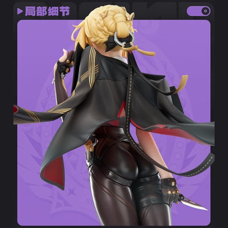 ゼンレスゾーンゼロ　miHoYo　APEXコラボ　陣営シリーズ　ライラ　イヴリン・シェヴァリエ　1/7フィギュア（予約販売）2026年11月中国発売　※注文後のキャンセル不可商品