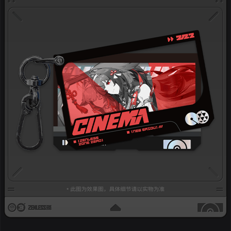 ゼンレスゾーンゼロ　miHoYo　影画シリーズ　ダブルアクリルチャーム　雲嶽山（予約販売）