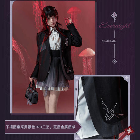 崩壊：スターレイル　miHoYo　長夜月テーマイメージシリーズ　ジャケット（予約販売）2026年6月中国発売