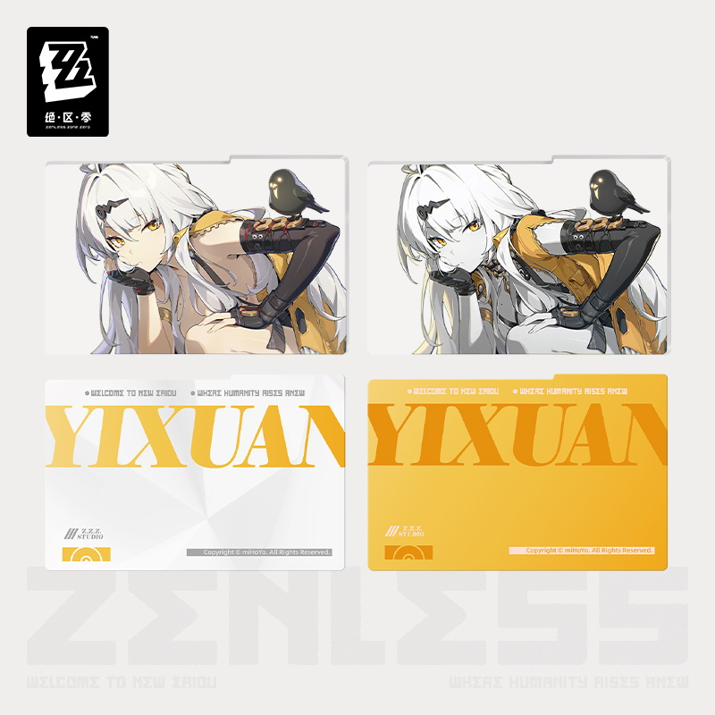 ゼンレスゾーンゼロ miHoYo 影画シリーズ アクリルボードセット 雲嶽山