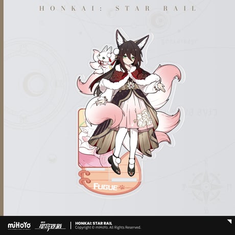 崩壊：スターレイル　miHoYo　小不点猫猫シリーズ　アクリルスタンド　Ver.4（予約販売）
