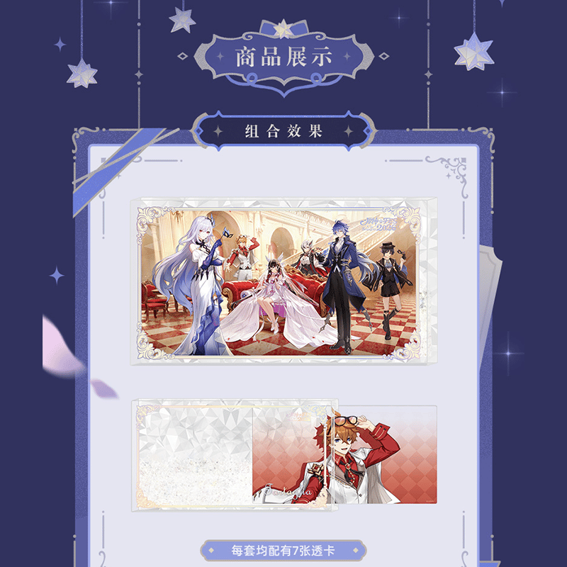 【アクリル画】商品名 「バラと水晶」 未使用品 限定品 原神 miHoYo 2026嘉年相聚シリーズ クリアカード付きアクリルブロック