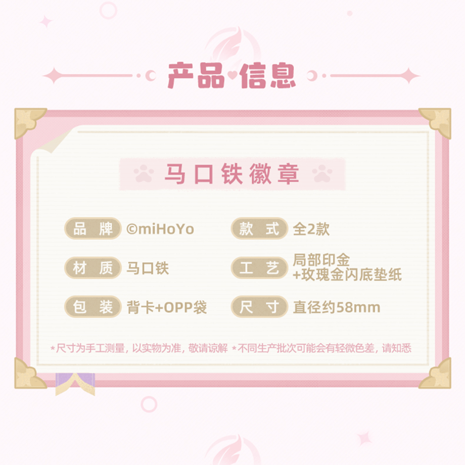 695cf51c50f81d196e3653fe