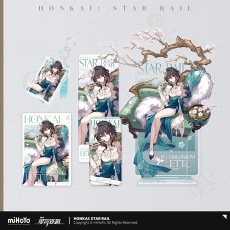 崩壊：スターレイル　miHoYo　紙上に咲く雪梅シリーズ　 ルアン・メェイ　グッズ（予約販売）