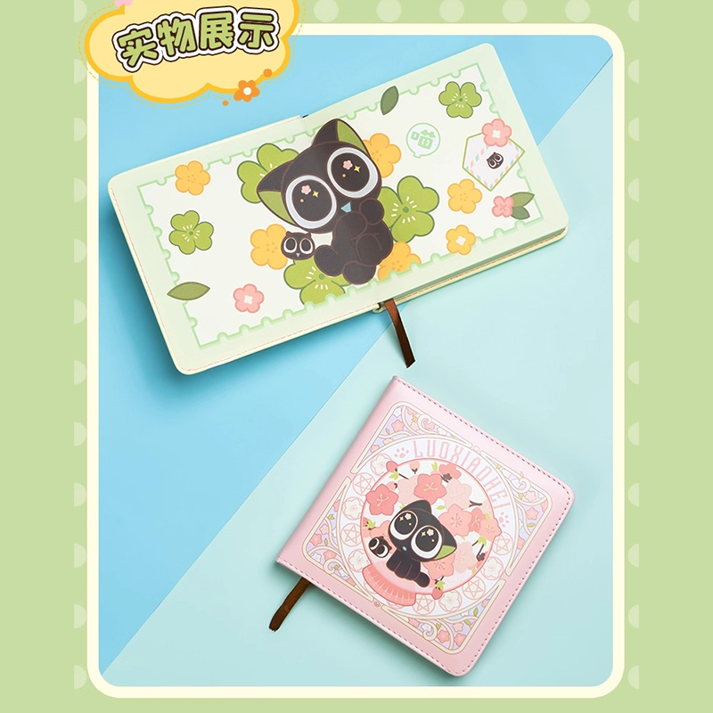 羅小黒戦記2 GOODSFUNコラボ ノート ※ブラインド商品（予約販売