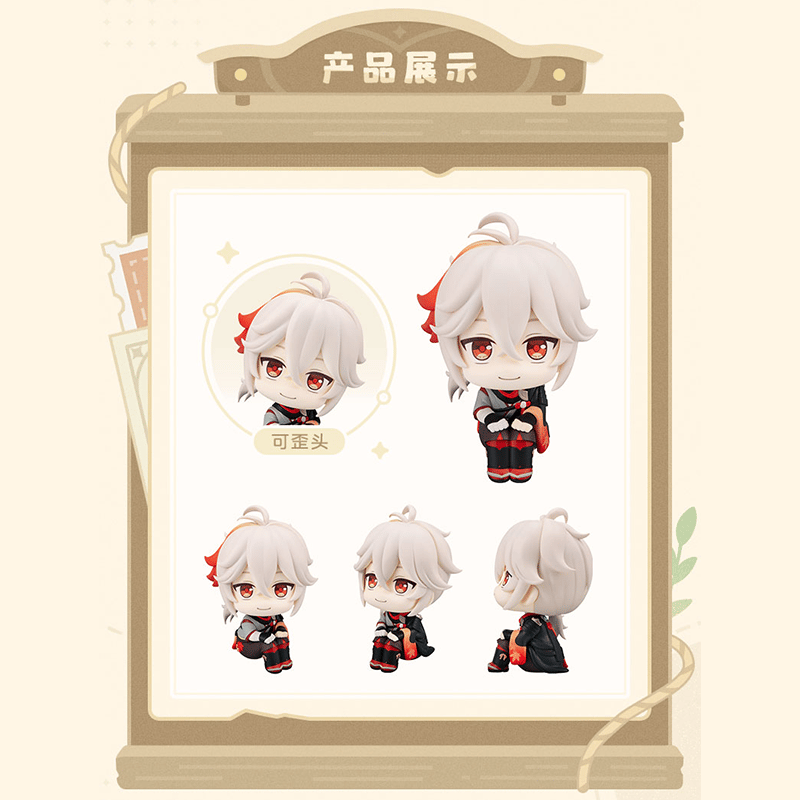 原神 miHoYo MegaHouseコラボ 「Lookup」Q版フィギュア 楓原万葉（予約