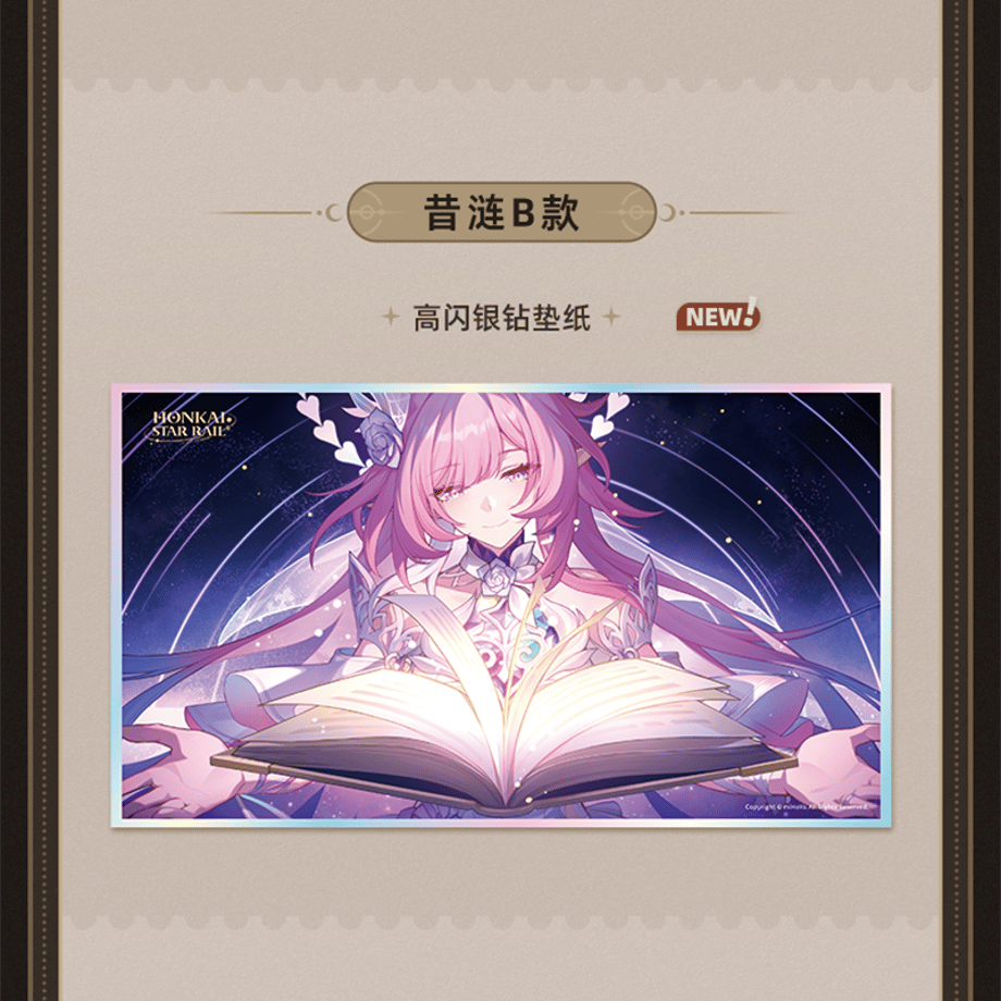 68b699cf77bc6627eddc0e1a
