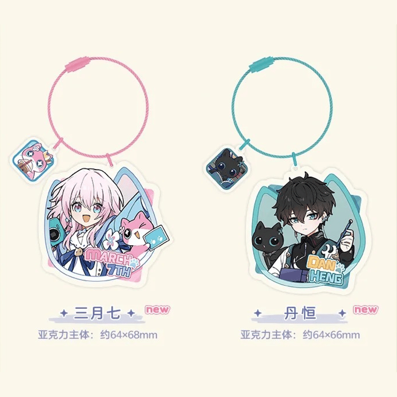 崩壊：スターレイル miHoYo 小不点猫猫シリーズ アクリルチャームVer.3