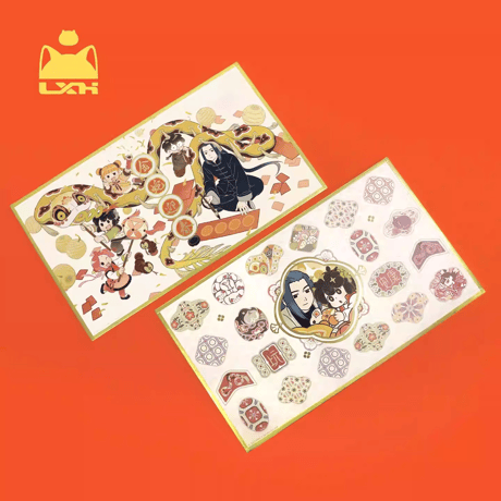 羅小黒戦記 | STORES