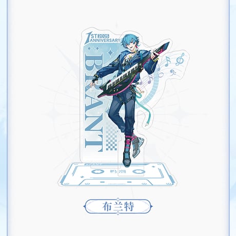 鳴潮　潮を追う声テーマ　アクリルスタンド（予約販売）2025年12月中国発売