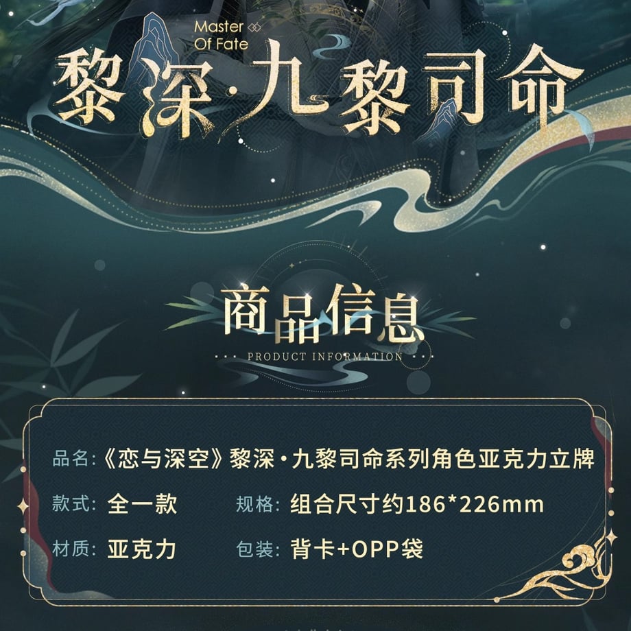 67836887ad6dc11c0057f0a7