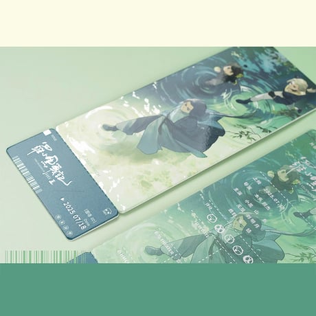羅小黒戦記2　HMCH　ポスター記念チケット（予約販売）