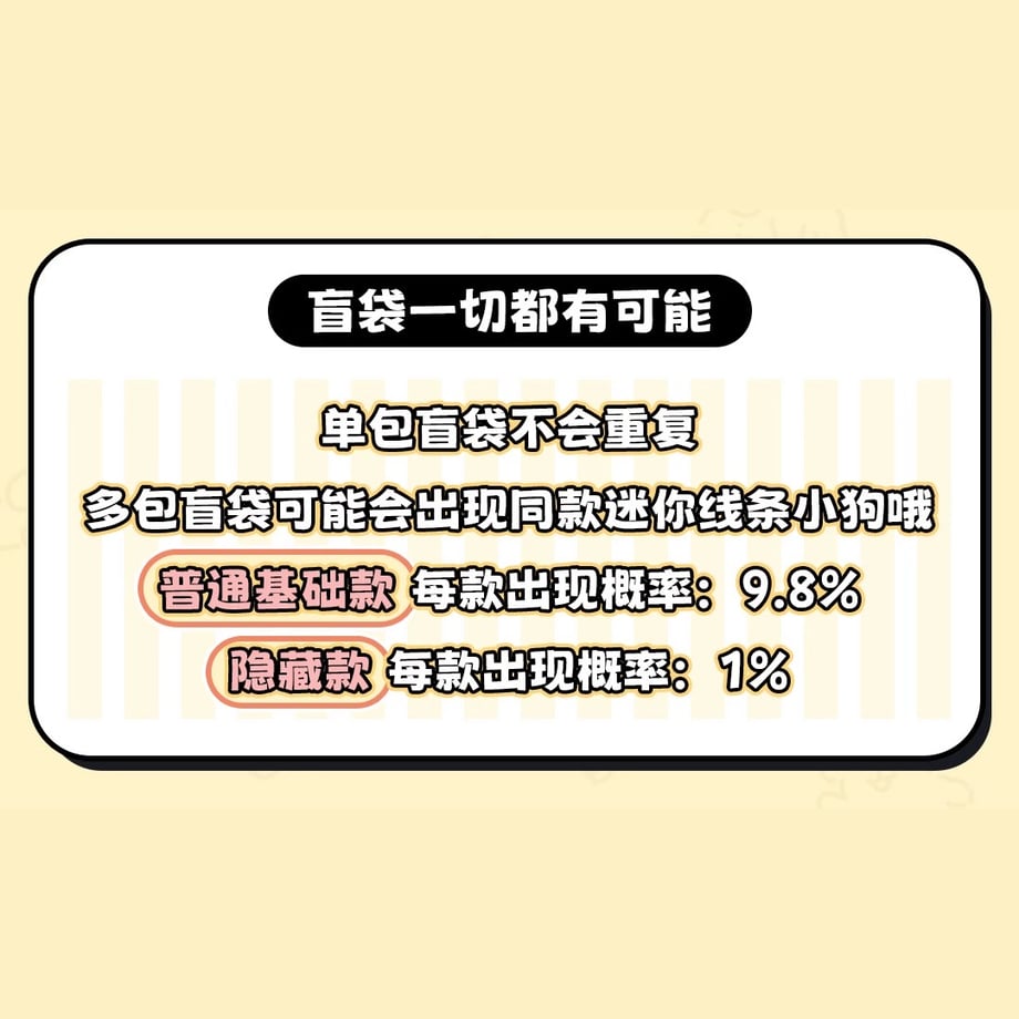 6774e153b9d16e0e4bb4bf74