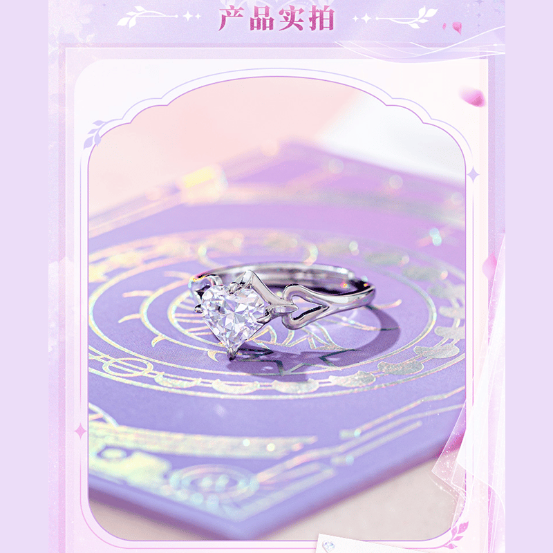 崩壊：スターレイル miHoYo キュレネ 一同写下的「○」テーマ指輪