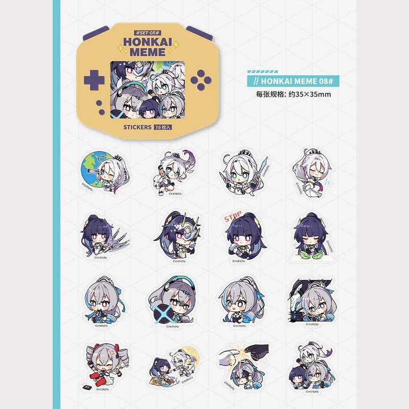 崩壊3rd スマホスタンド ブローニャ バレンタインデー 【公式通販】