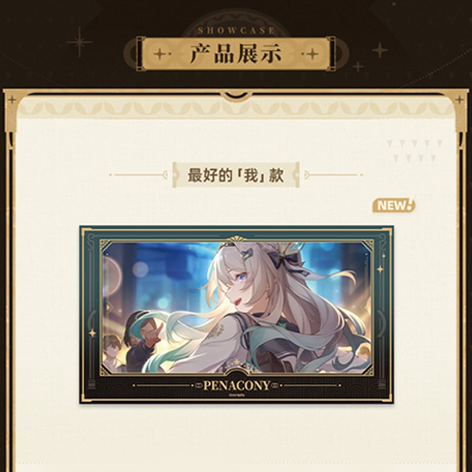 68b683fe67548834942307ca