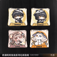 鳴潮　KURO GAMES　ブブ物流シリーズ　スクエアクッション（予約販売）