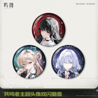 鳴潮　共鳴者テーマ　アイコン両面ホログラム缶バッジ　Ver.5（予約販売）2026年5月末中国発売