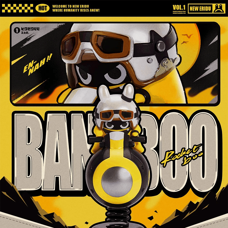 ゼンレスゾーンゼロ miHoYo Happy Shakeシリーズ ハヤスギボンプ ちび