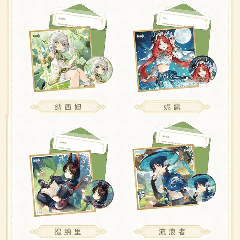 原神 miHoYo 命定之日シリーズ ギフトセット スメール（予約販売