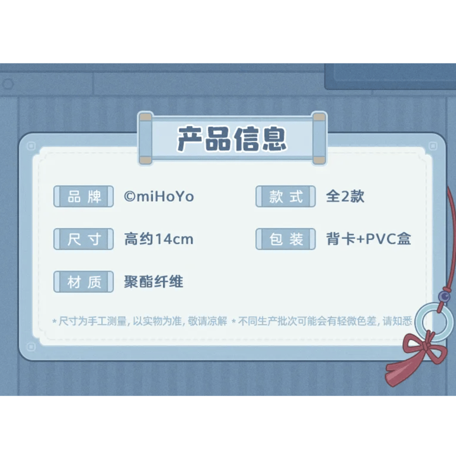 6793a2f251153c0f5789c788