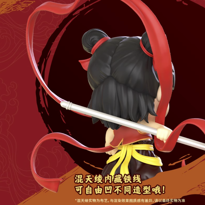 ナタ　哪吒　魔童鬧海　フィギュア　等身大フィギュア　140cm S.H.Figuarts 哪吒《哪吒之魔童闹海》 | 魂ウェブ