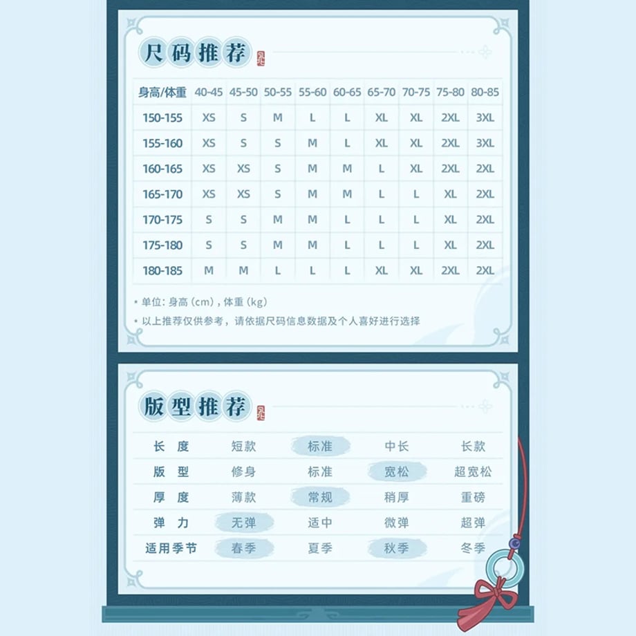68b589ad916d2613f320b754