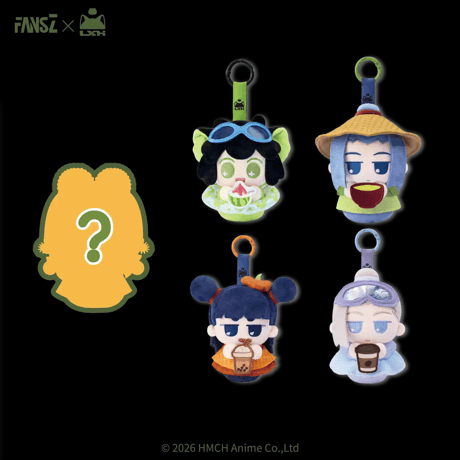 羅小黒戦記2　FANSZコラボ　時光日記シリーズ　墩墩団子　ぬいぐるみチャーム　※ブラインド商品（予約販売）