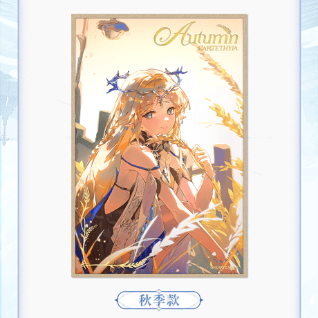 鳴潮　カルテジア　四季テーマ　アクリル色紙（予約販売）2025年12月中国発売