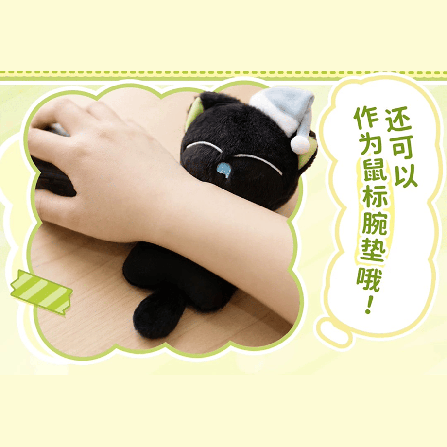 69fc4c8c69abcc07bca41c43