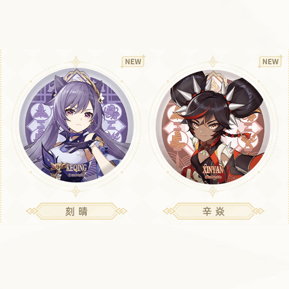 698a850ae0c48f5b60dceb45