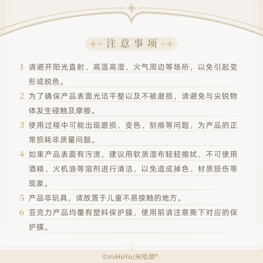 68d73c646e44957b86ad0b17