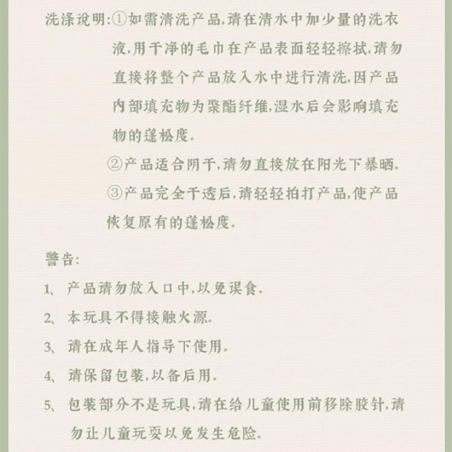 6887800d1886eb2daeb5ae02