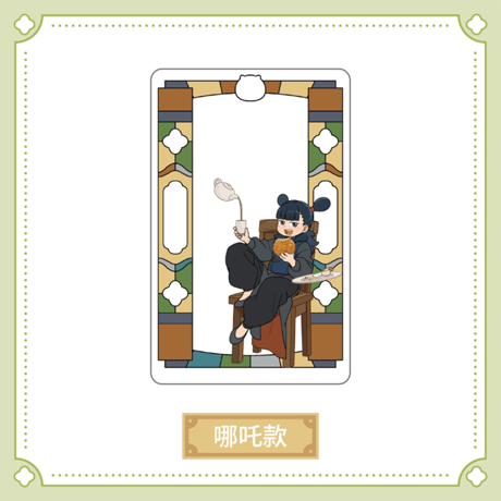 羅小黒戦記2　HAPPY ZOOコラボ　粤東会館シリーズ　クリアカード　※ブラインド商品（予約販売）