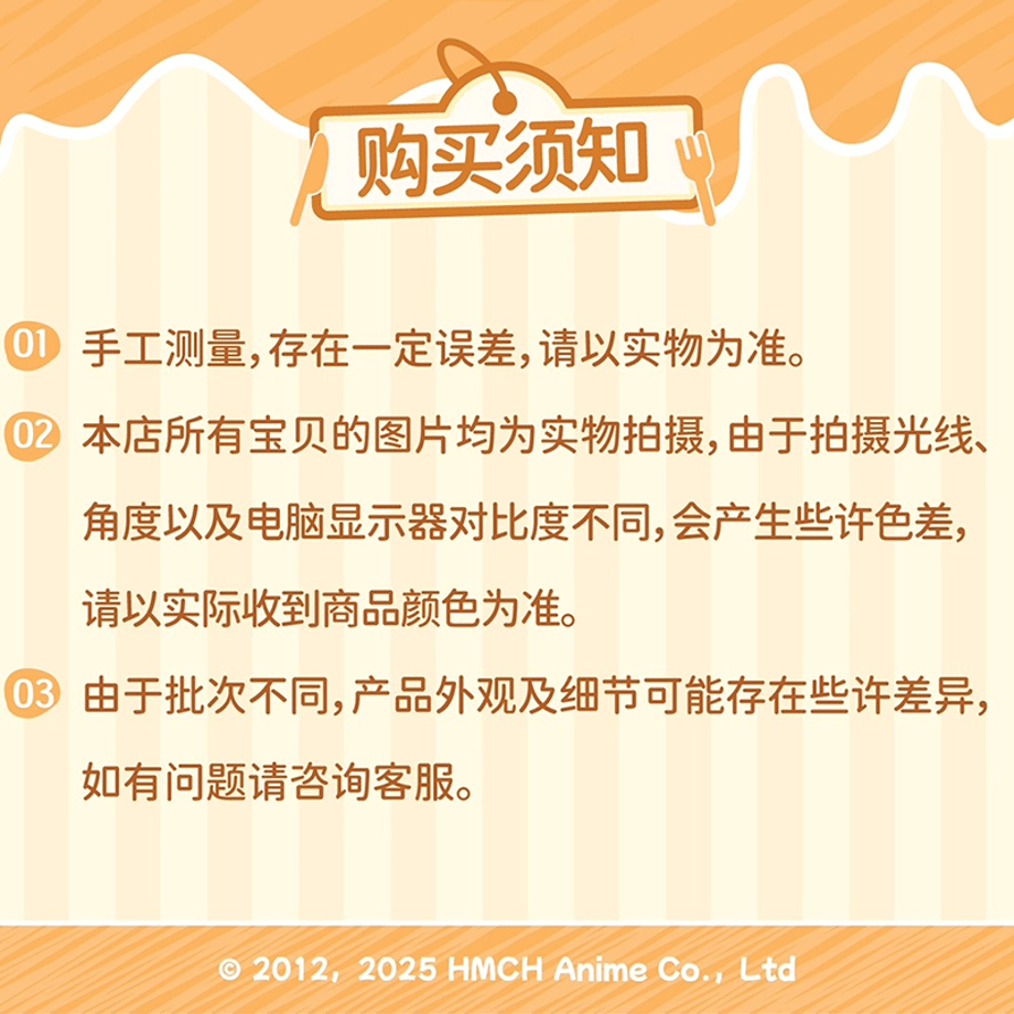 691bcf276ebf643b8cd8c607
