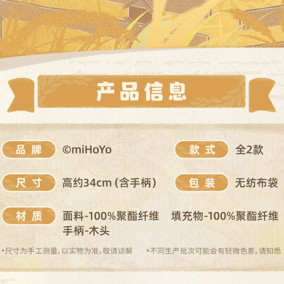 68f470223ef3062906b51136