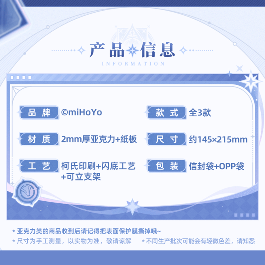 67da7a3299fec22a7e2760d3