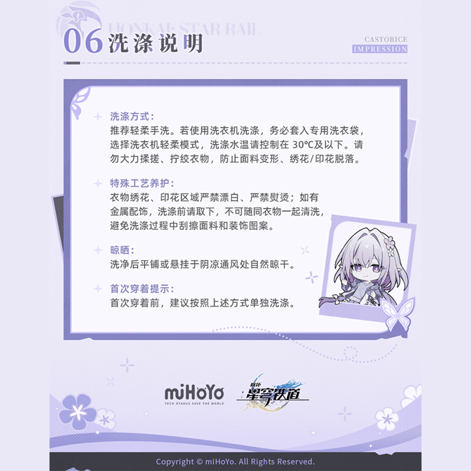 6a2d79c5b0a3029fc068aa5c